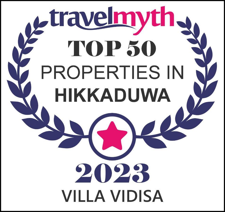 היקדואה Vidisa Hotel מראה חיצוני תמונה